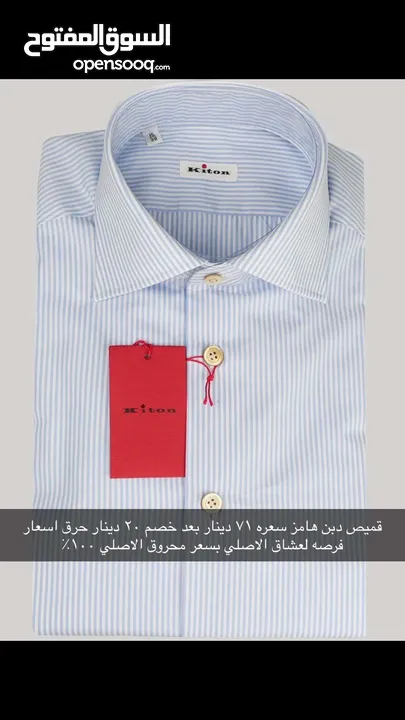 جينزات 34 و 32  قمصان s  M