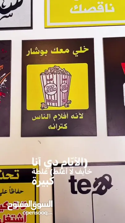 قهوه للبيع مرخصه بسعر مغري جدا