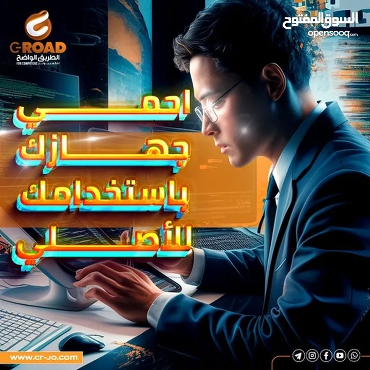 ويندوز 10 WINDOWS 10 PROFESSIONAL