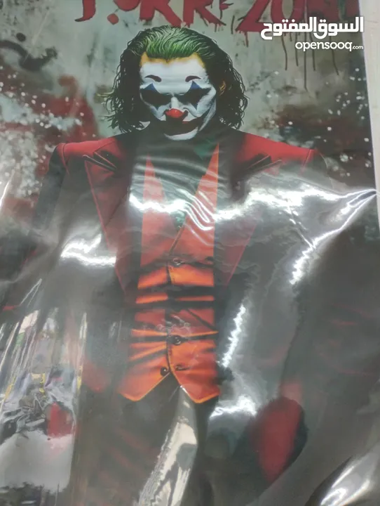 ملصقات لباب السيارات