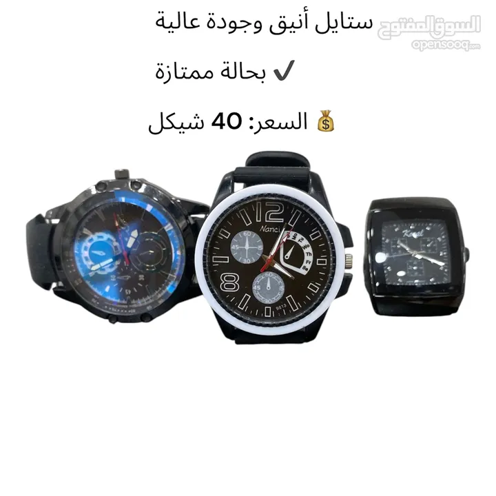 نظارات وساعات رجالية اصلية شبه جديد