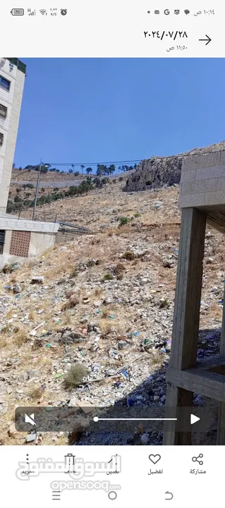 شقه دفعه اولى 6الاف دينار