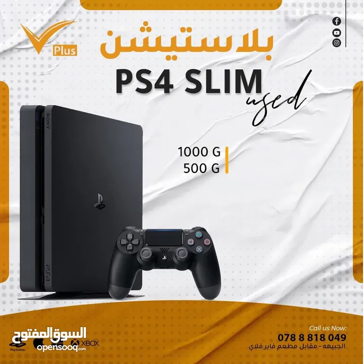 عروض على اجهزة البلايستيشن فور PS4FAT &Ps4 SLIM& & ps5 & ps3 افضل العروض والأسعار في المملكة