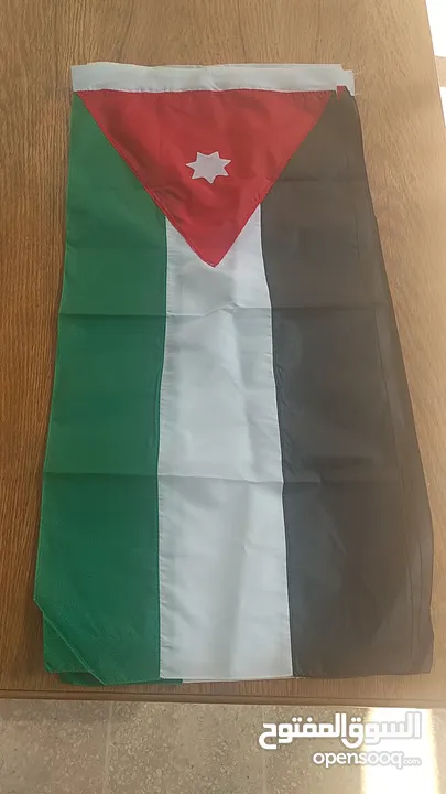 اعلام (علم) الاردن و فلسطين