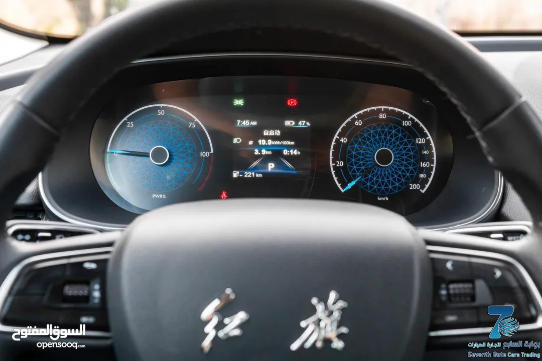 Hongqi E-QM5 2023 هونشي