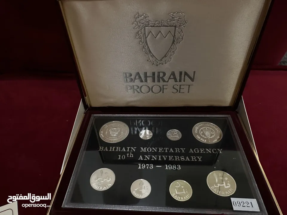 BAHRAIN PROOF SET 1983/ بروف سيت البحرين