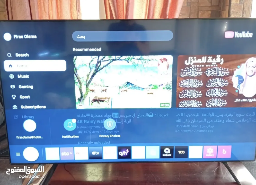 شاشة سامسونغ 65 انش شبه جديده للبيع