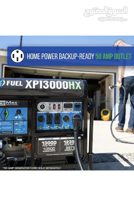 مولد DuroMax XP13000HX Dual Fuel المحمول - يعمل بالبنزين أو البروبان بقوة 13000 واط