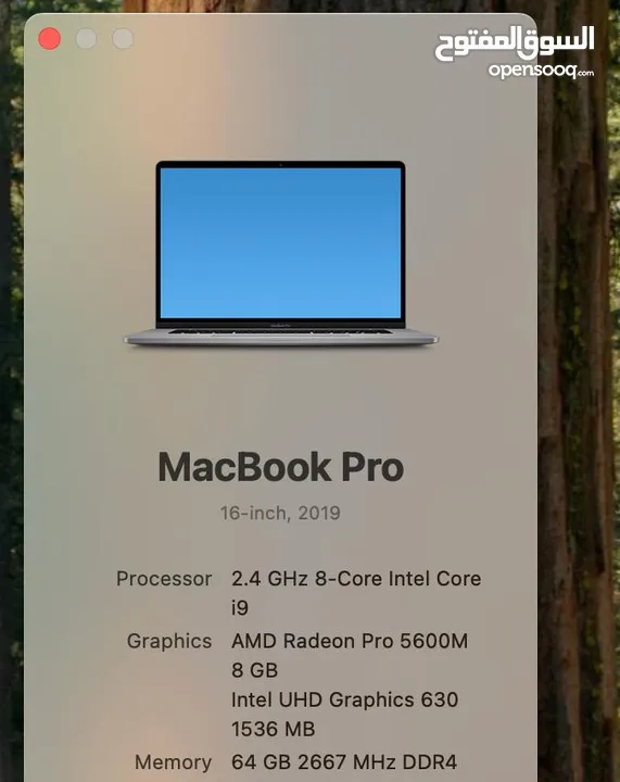mac book pro 16 ماك بوك للمحترفين