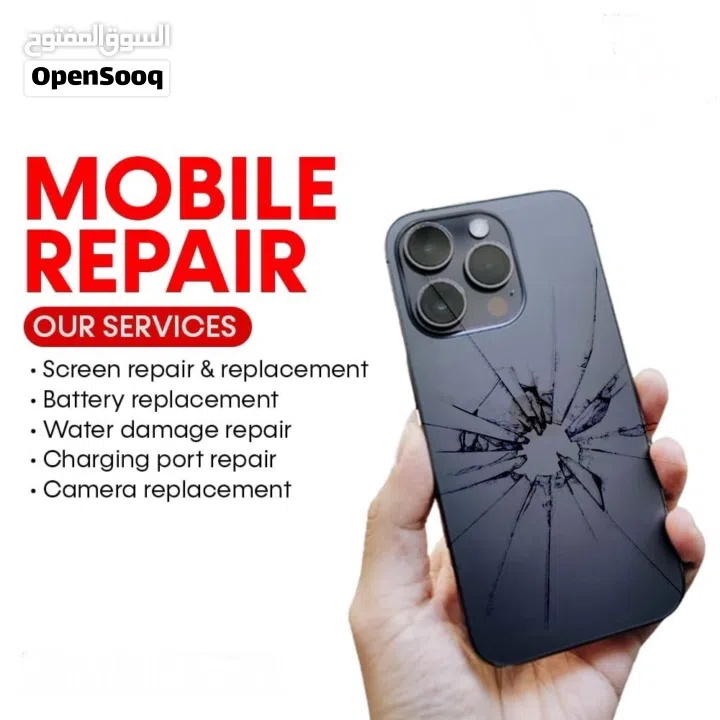 خدمة تصليح الهواتف و الايباد  متوفر شاشات وجميع قطع الغيار بأسعار الجملة ضمان على جميع الخدمات