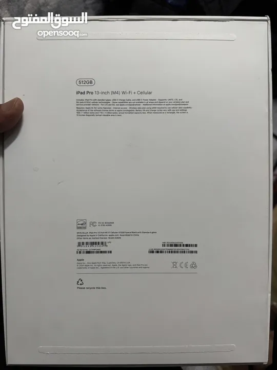 Ipad pro 13 inch 2024 512 gb