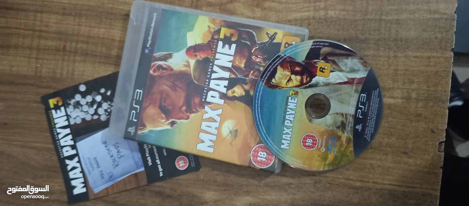 للبيع بلايستيشن 3 مستعمل ولكنه في حالة الجديد