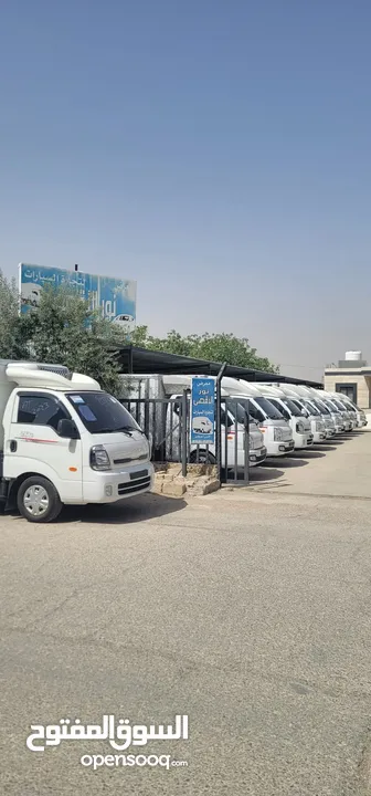 ثلاجة كيا بنجو وارد كوري تبريد وتجميد اصلي من الشركة المصنعه