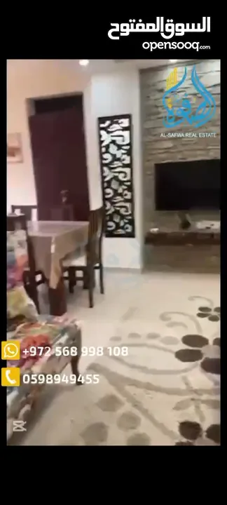 شقه مفروشه للايجار المصايف قرب وزاره الماليه