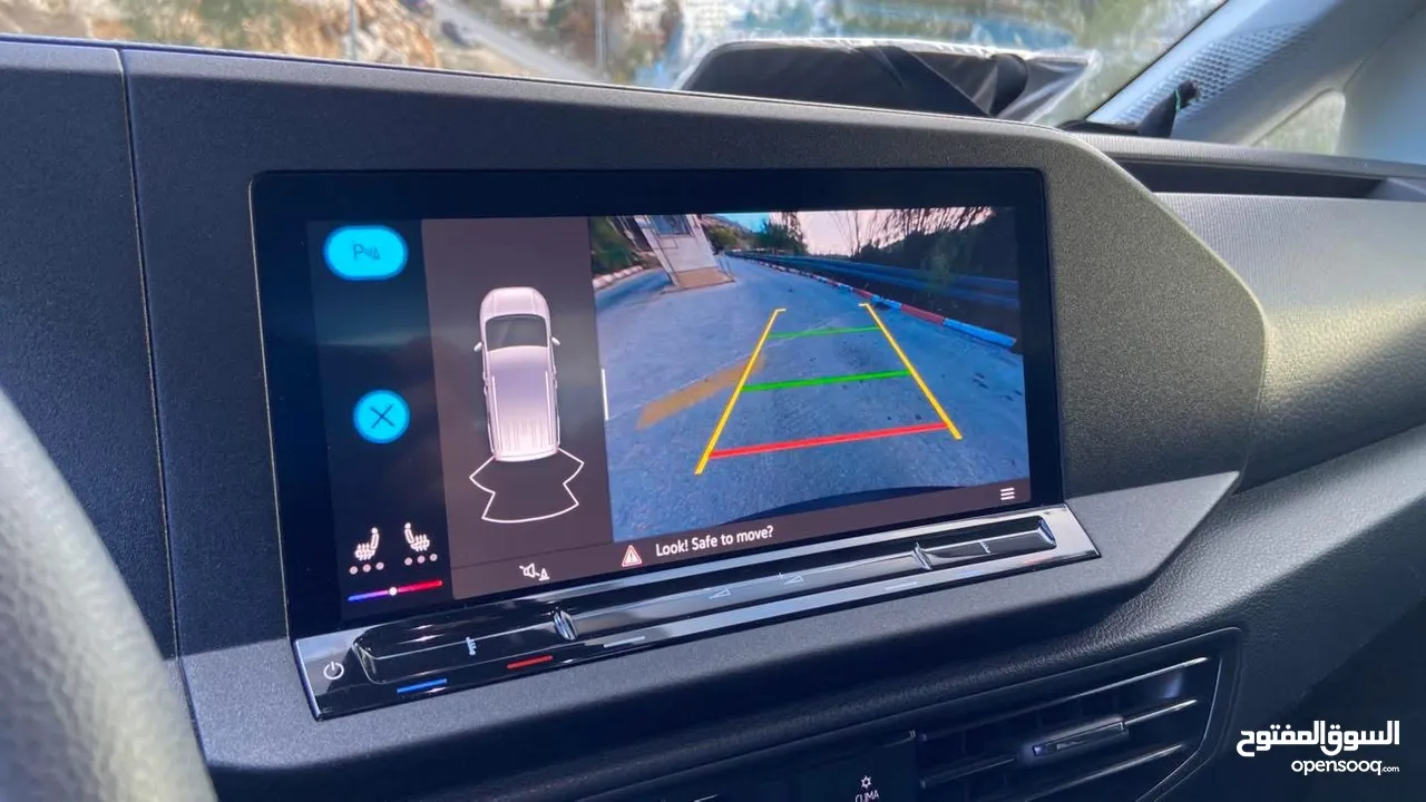 Caddy 2021 ولا جرام بوية