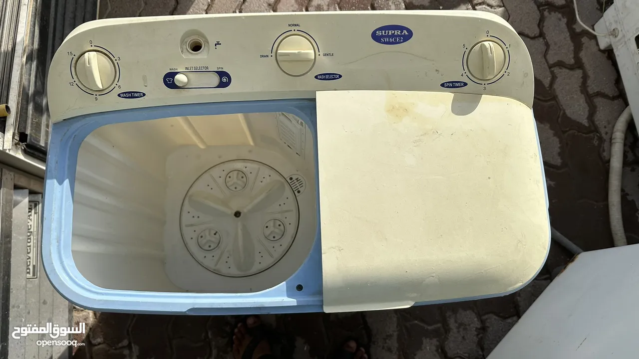 Supra washing machine