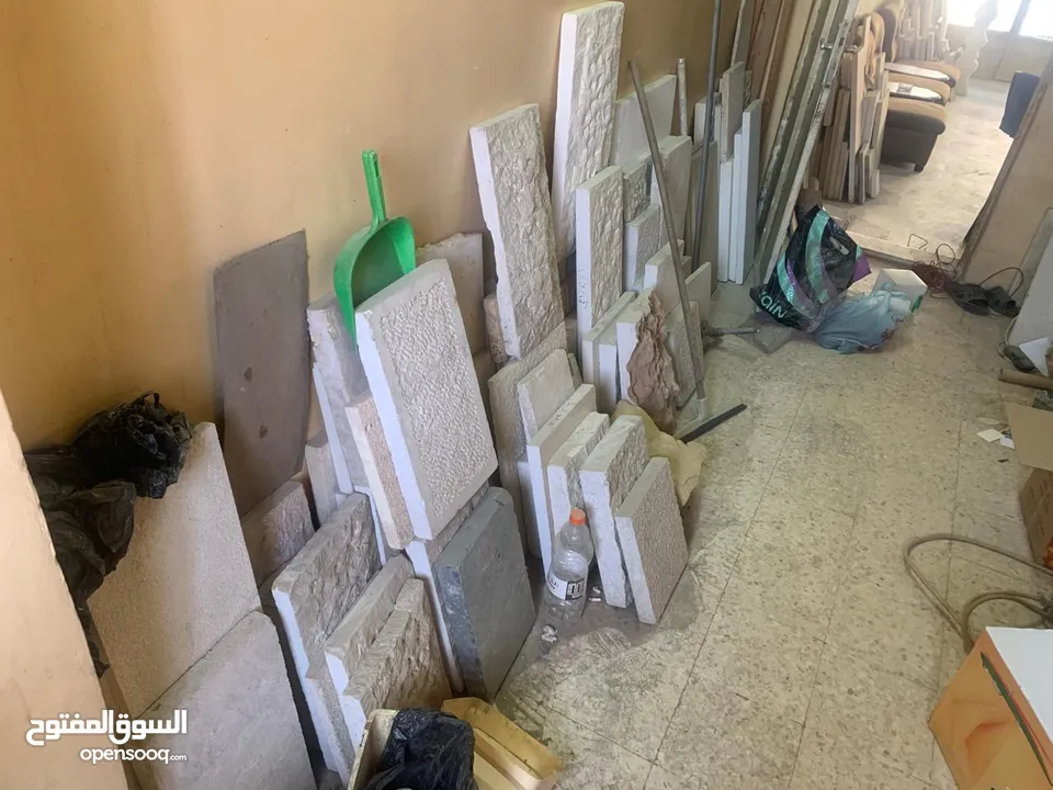 أثاث مكتبي