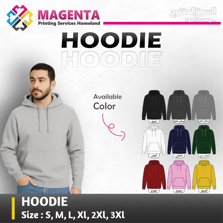 https://magenta.cprms.com/dashboard