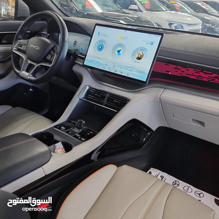 BYD Song Plus Champion 2023 بي واي دي سونغ بلس شامبيون 2023