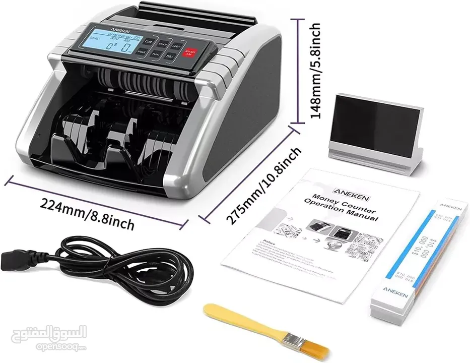 ماكنة عد نقود money counter AL-1000