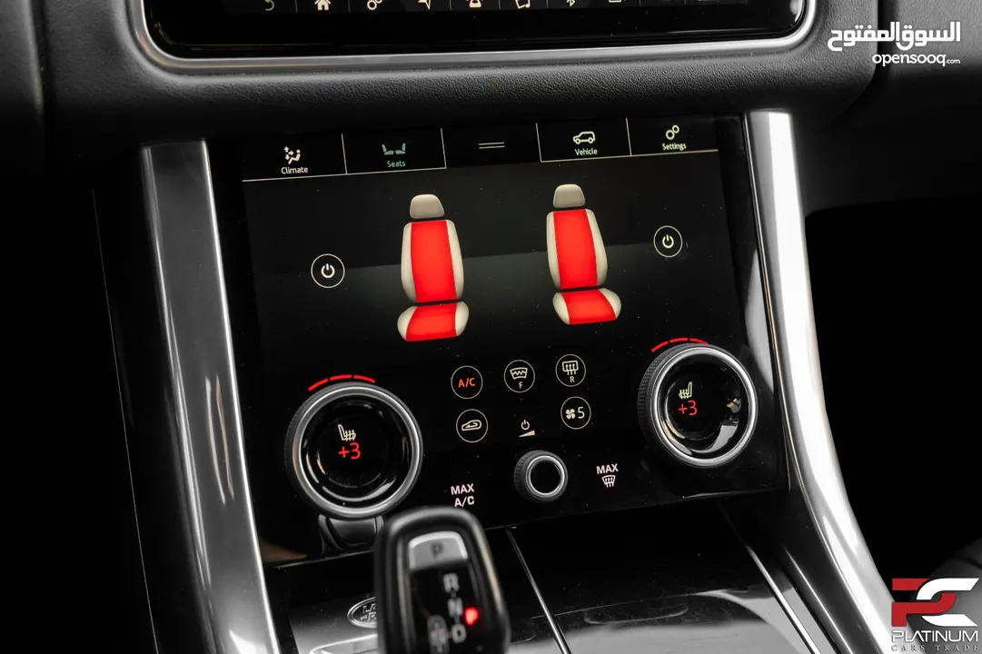 2020 Range Rover Sport HSE P400e Plug-in Hybrid وارد المانيا