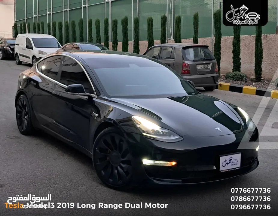 تيسلا 3 2019 لونج رينج Dual Motor كاش او اقساط