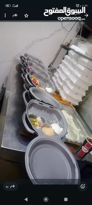 مطعم شاورما للبيع