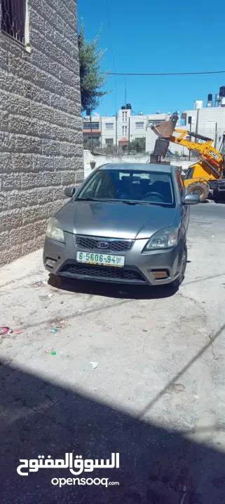 مطلوب مطلوب مطلوب