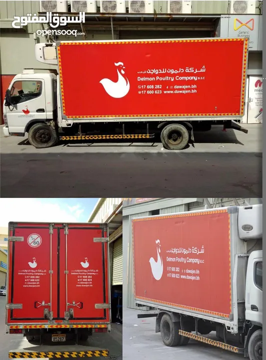 ALL KINDS OF STICKER ,VEHICLE BRANDING, WALL GRAPHIC WORK AND WALL PAPER INSTALLATION WORKS.