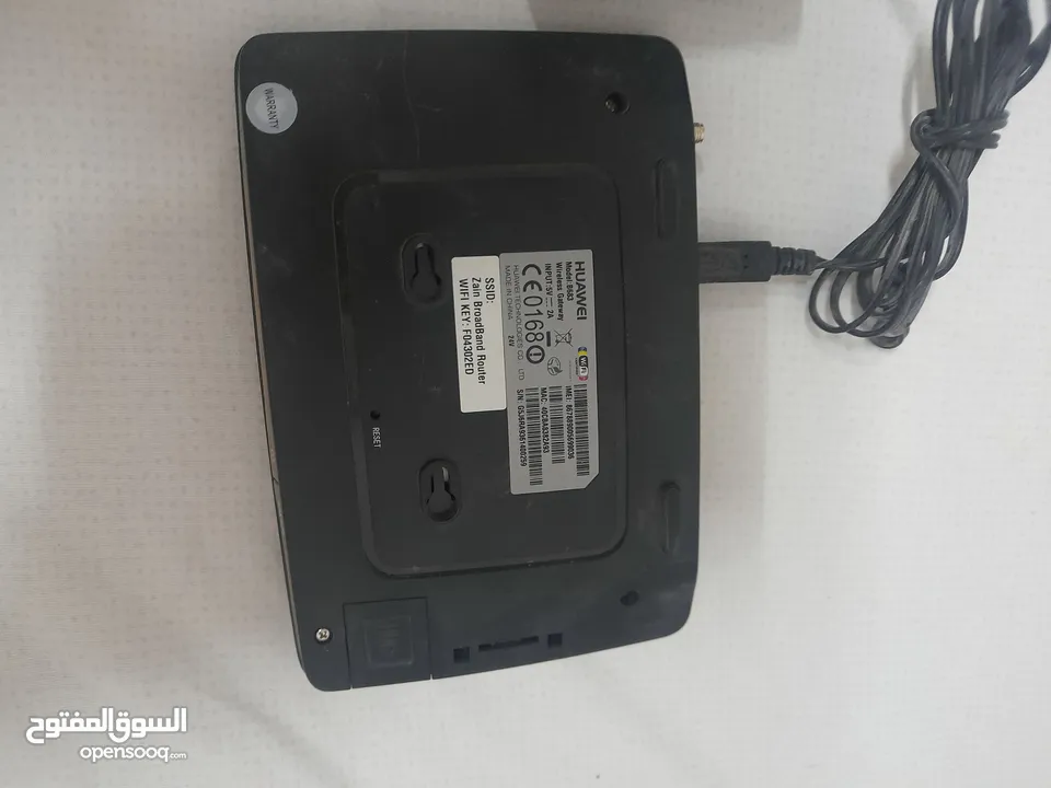 توست حماصة خبز