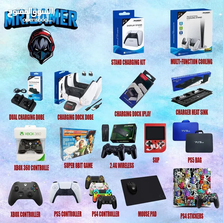 playstation and accessories بلايستيشن و جميع الاكسسوارات اي شيء متعلق  بالجيمر بتلاقي عند  Mr gamer