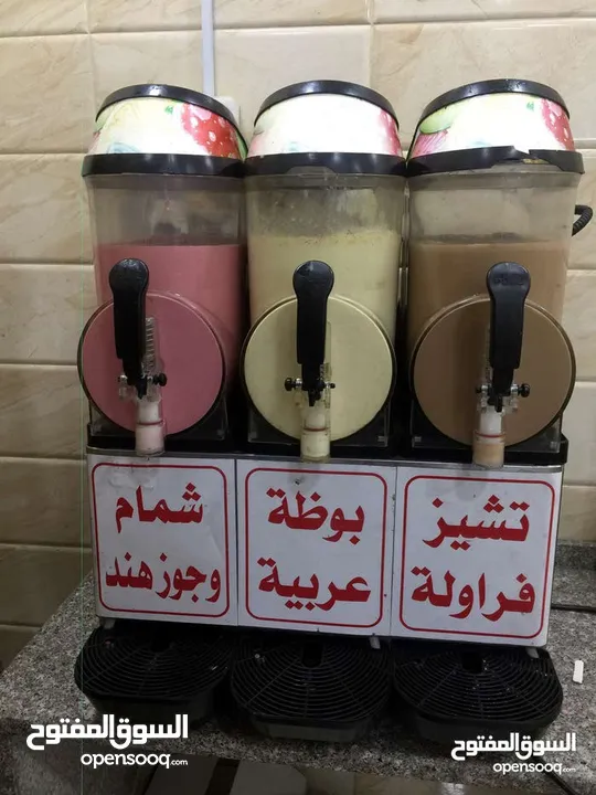 خلطات سلاش طبيعي وميلك شيك