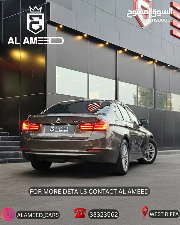 BMW 320 بي ام دبليو