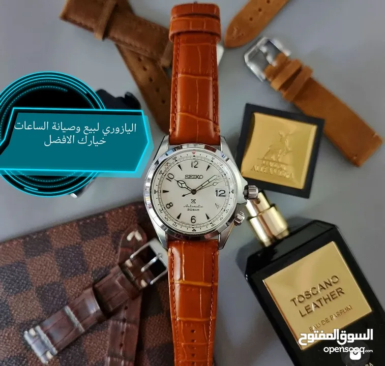متوفر لدينا كساتك ساعات اوميجا.... ستيل وجلد لجميع القياسات... وصلات تكبير لجميع أنواع الساعات