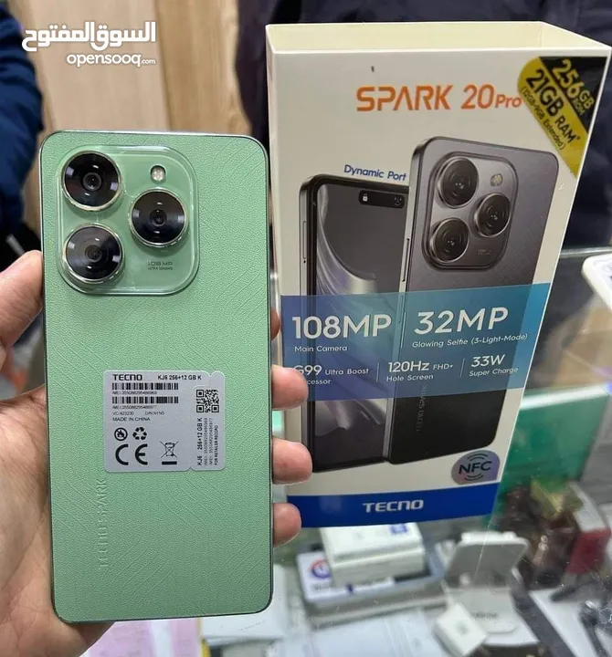 مشغل ايام Spark 20 pro رام 16 جيجا 256  مكفول سنة متوفر توصيل