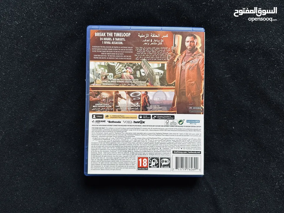 Deathloop ديث لووب