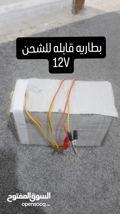 للبيع او البدل طاقه شمسيه للتبديل على طيور الجنهللبيع او البدل طاقه شمسيه للتبديل على طيور الجنه