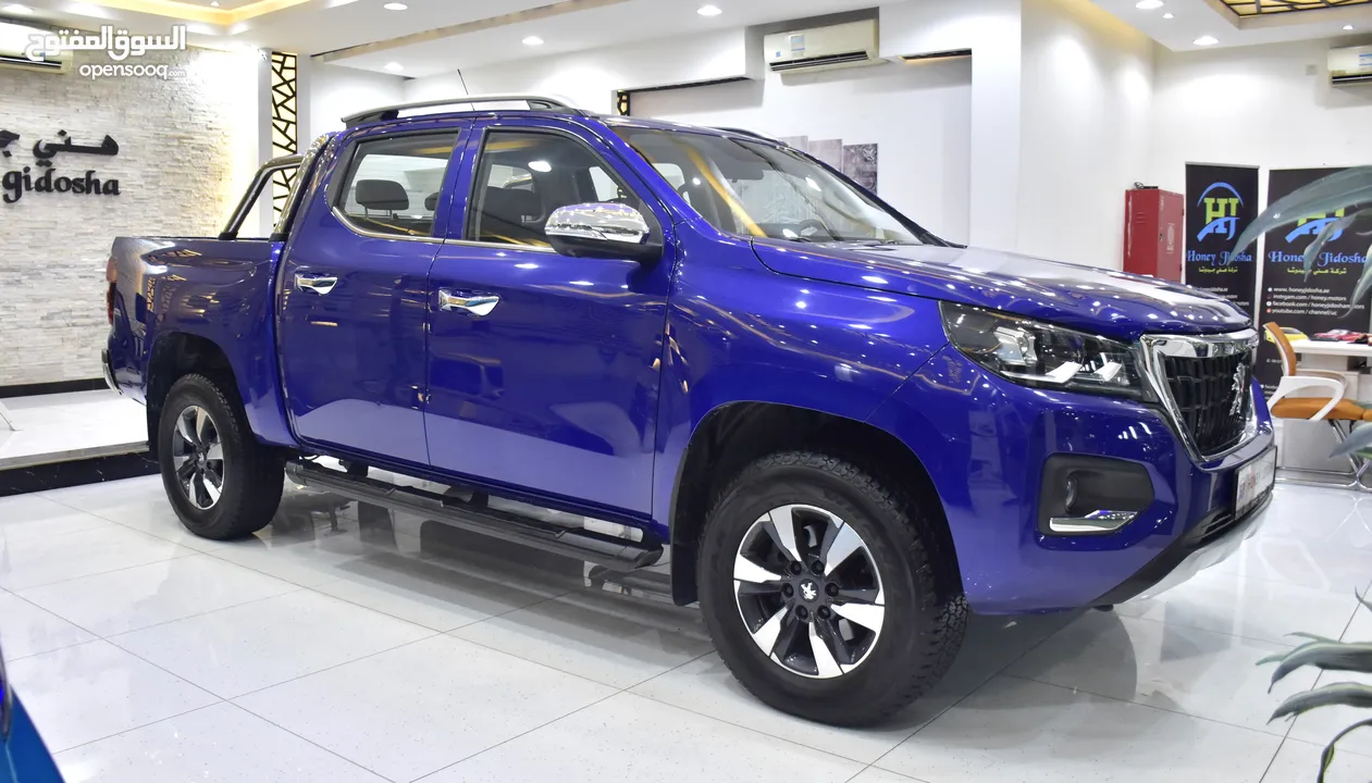 Peugeot Landtrek 4WD ( 2023 Model ) in Blue Color GCC Specs