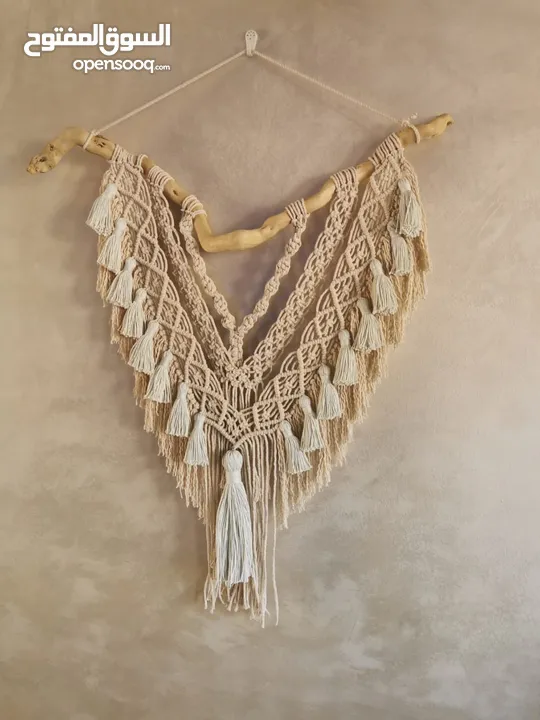 Macrame wall hanging