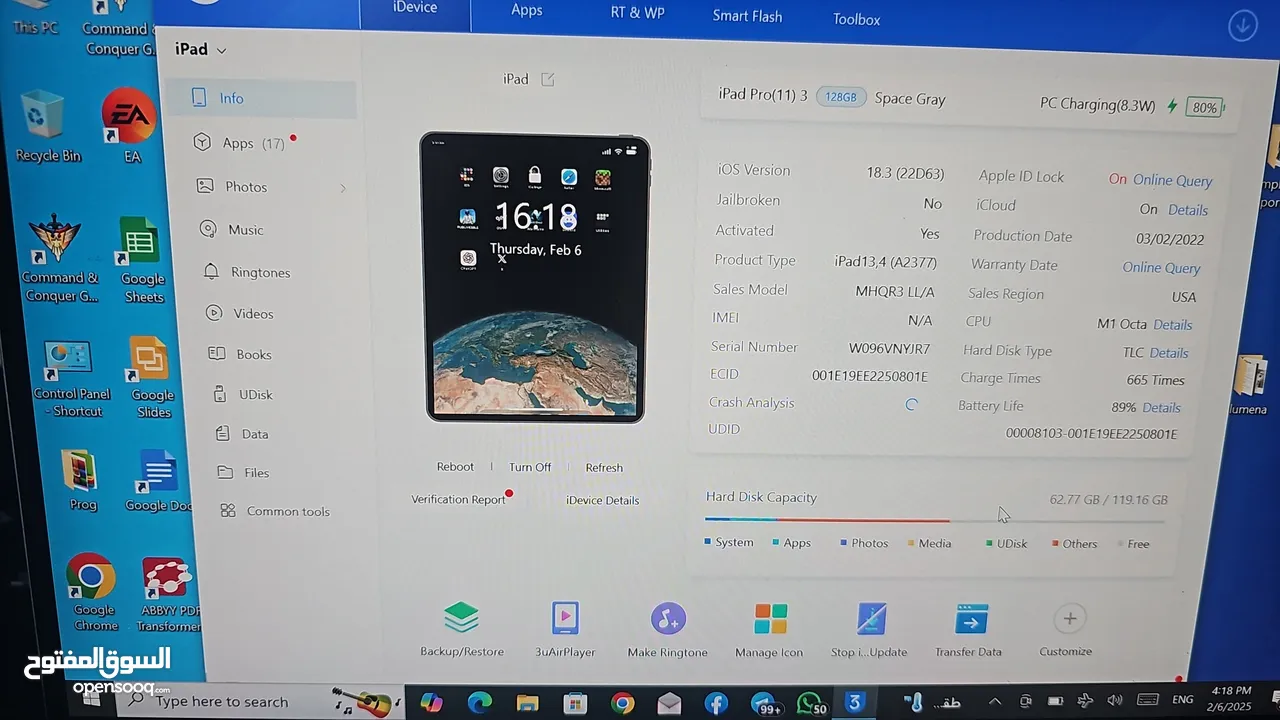 I pad Pro 11 3rd 128GB