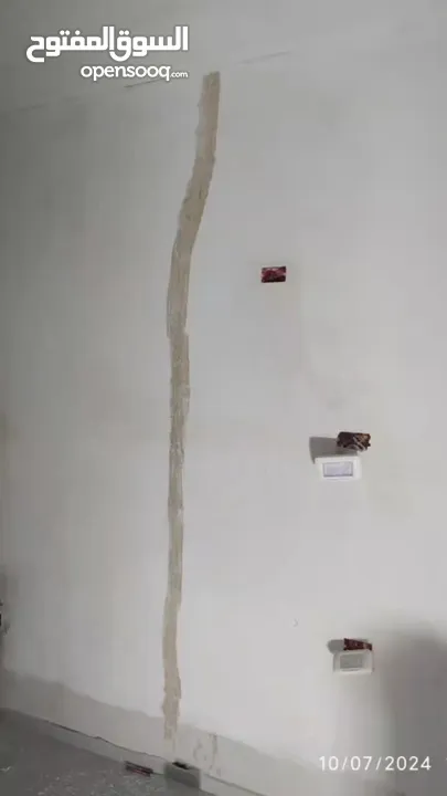 فيلا أريحا