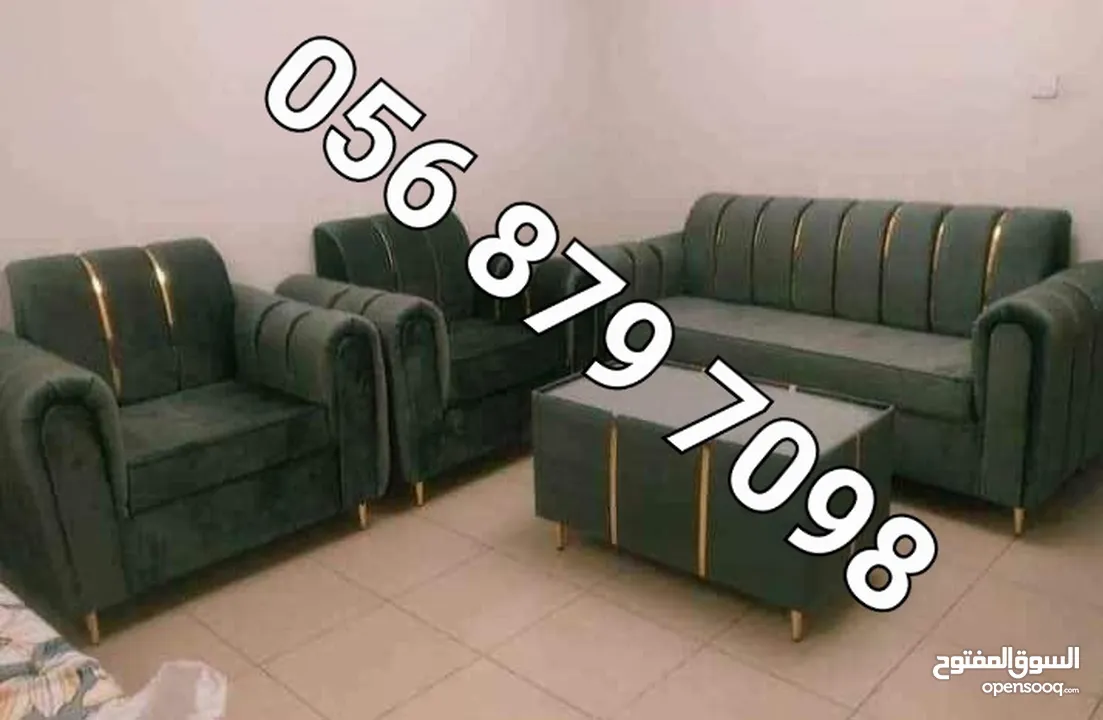 brand new luxury sofa