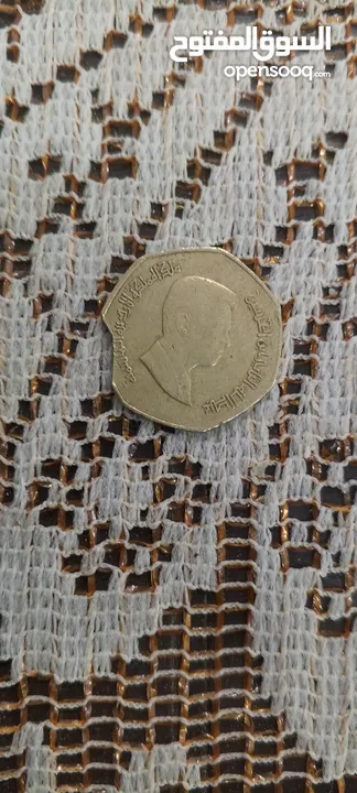 مجموعة عملات معدنية عدة دول