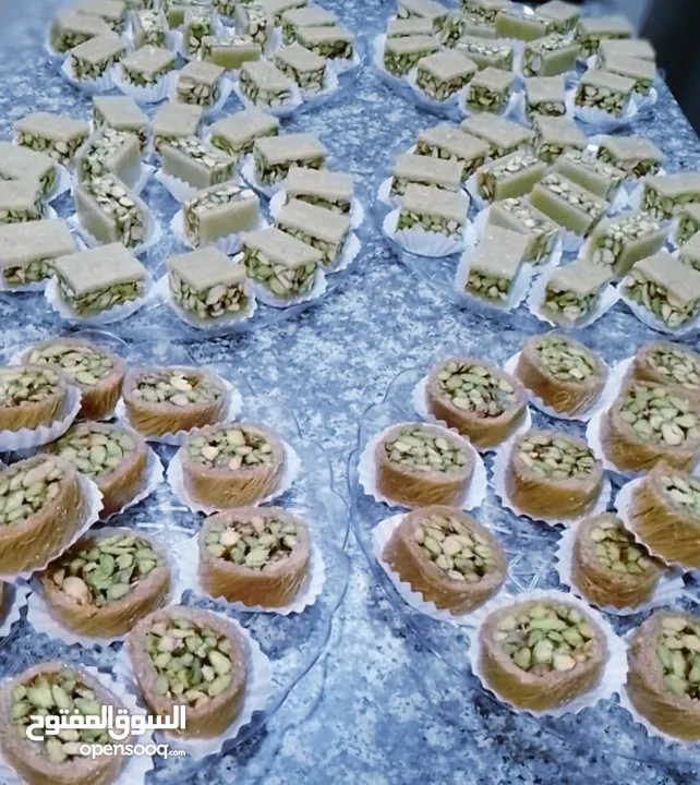 مبرومة بلورية