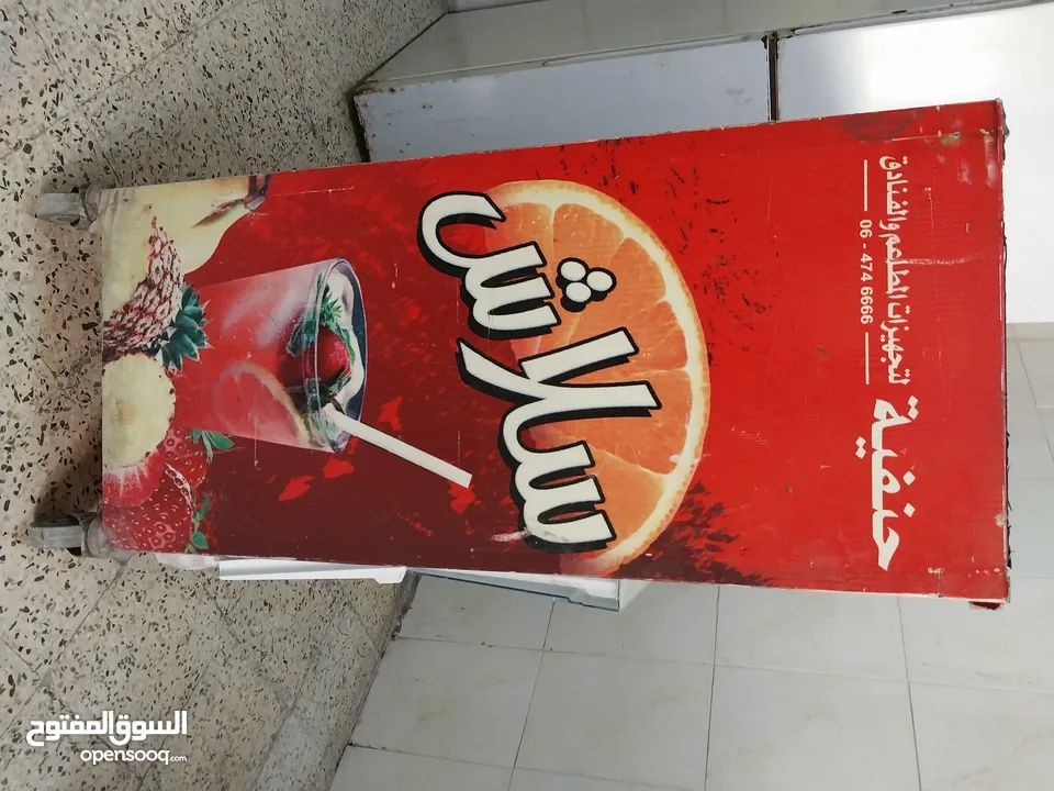 عدة كفتيريا مستعملة للبيع