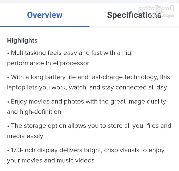 لاب توب hp
