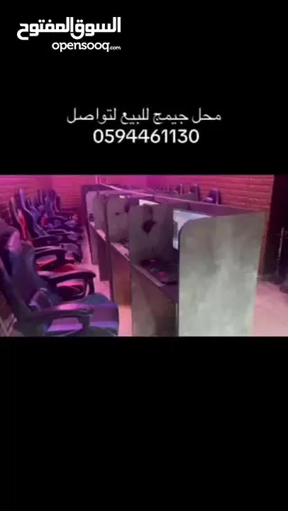 محل جيمنج كامل للبيع