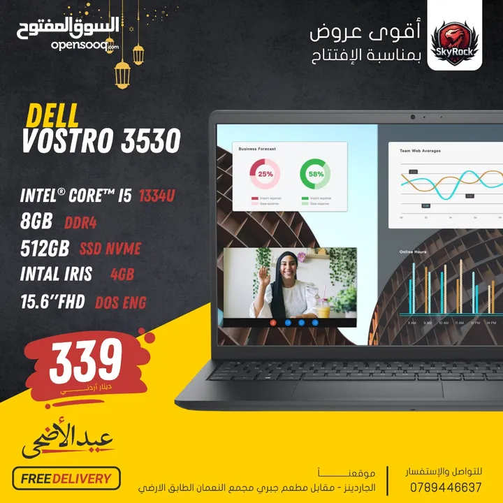 LAPTOP DELL CORE I5