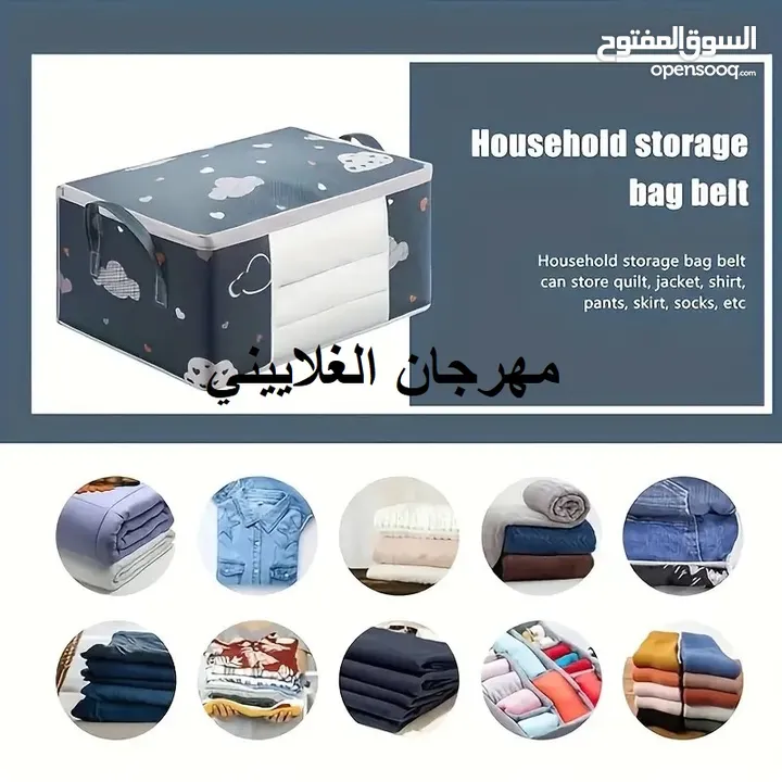 حقيبة تخزين وتر بروف متينة كبيرة جدًا