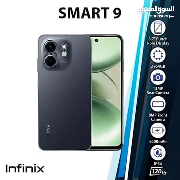 انفنكس Smart 9 جديد بالكرتونة كفالة الوكيل الرسمي